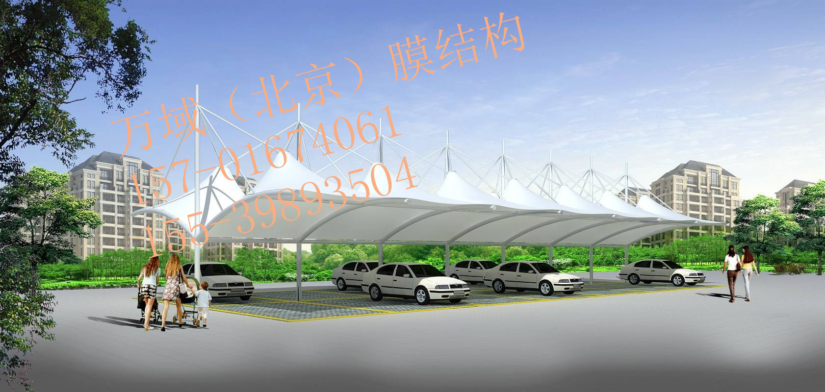 张拉膜雨棚设计 钢结构、膜结构 北京膜结构车棚4