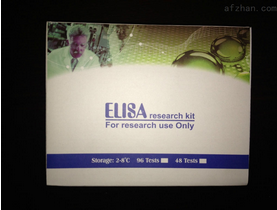 人心肌肌钙蛋白Ⅰ(cTn-Ⅰ)ELISA试剂盒 分析试剂3
