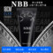 NBB男士增大修复膏修护膏增大膏外用增粗硬持久印尼进口官方NBB修复膏5