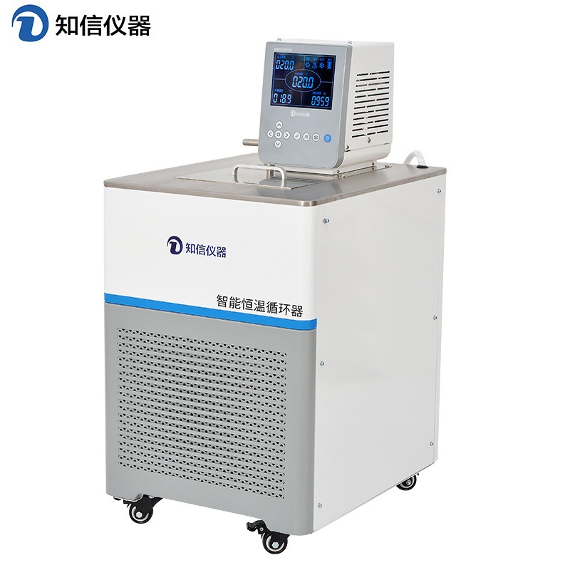 恒温试验设备 上海知信恒温槽ZX-10A恒温槽厂家正品保证