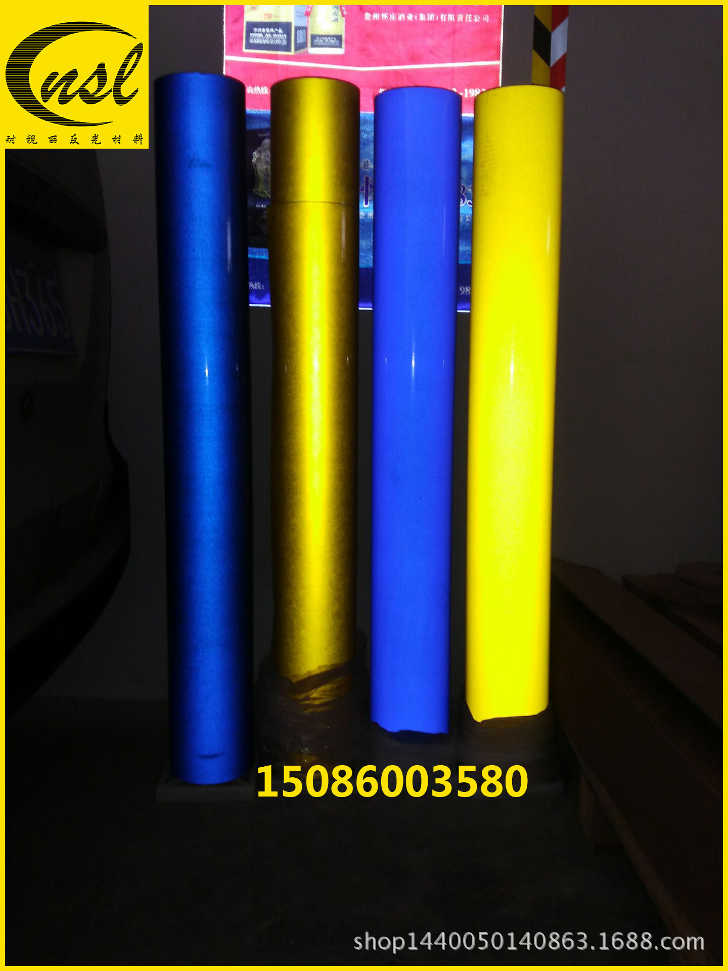 六盘水黄黑反光膜 六盘水工程级反光膜 六盘水反光膜 双色膜3