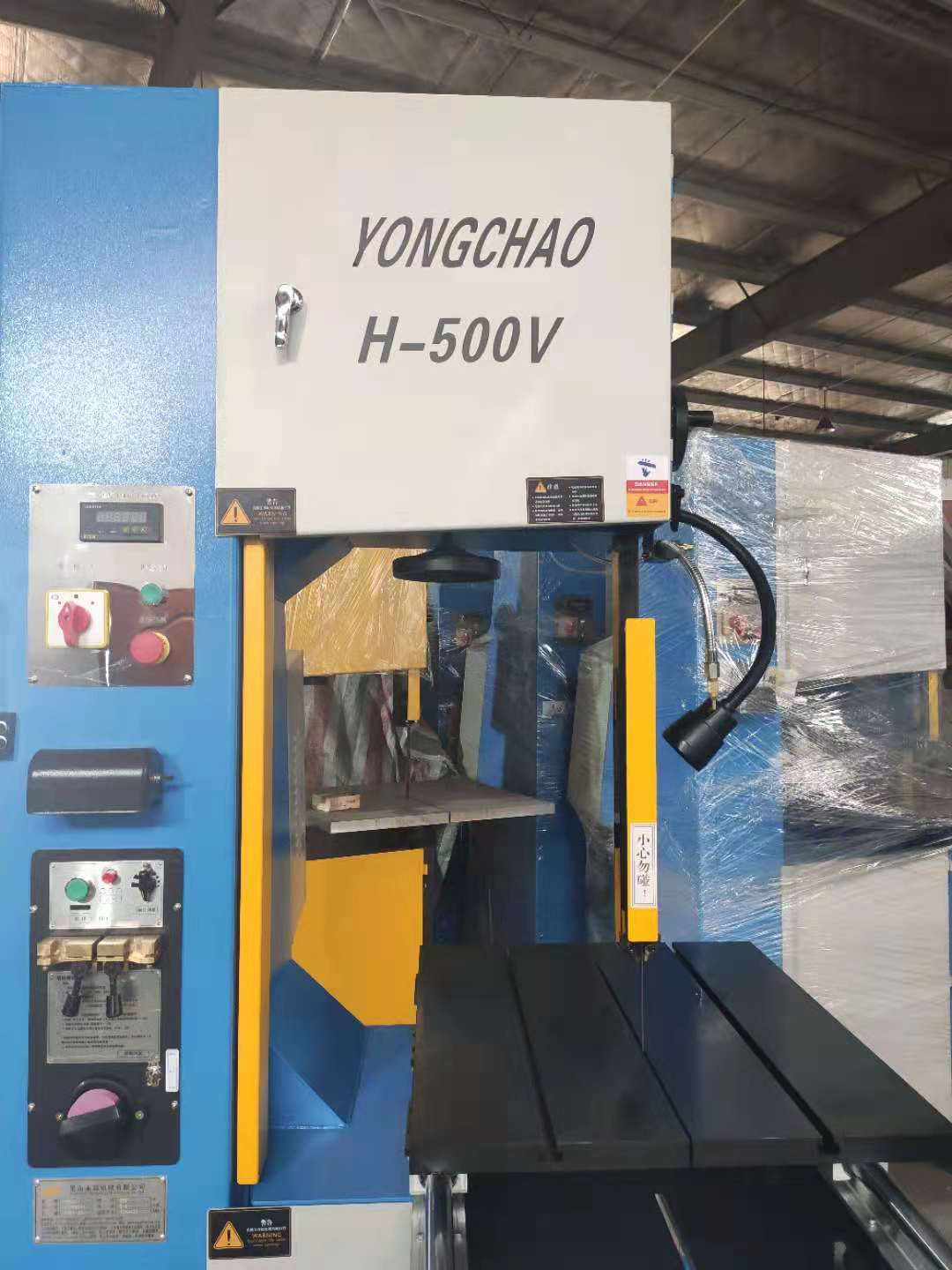 立式带锯床 yongchao H-500V 铝合金轮毂锯切机3