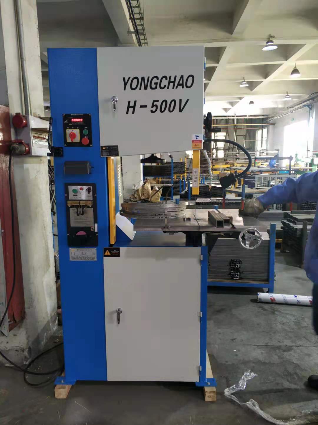 立式带锯床 yongchao H-500V 铝合金轮毂锯切机5