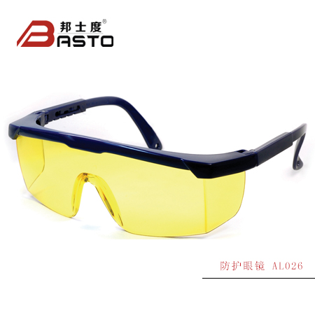 邦士度安全防护眼镜工业眼镜护目镜AL026 防尘眼镜1