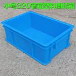 塑料印染桶 全国发货 厂价直销 塑料栈板 塑料化工桶 昆山悦豪塑料方盘 吨桶5