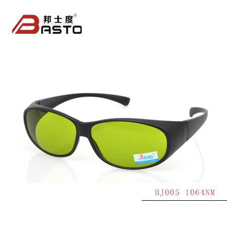防光辐射眼镜 邦士度防激光眼镜激光护目镜激光眼镜BJ005