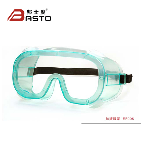 邦士度防飞溅眼罩防尘眼罩工业眼罩EF005 防护眼罩