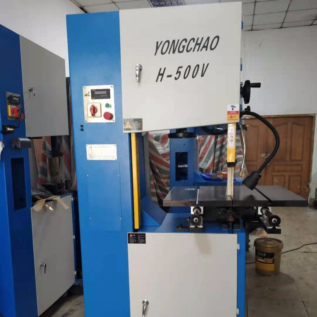 立式带锯床 yongchao H-500V 铝合金轮毂锯切机