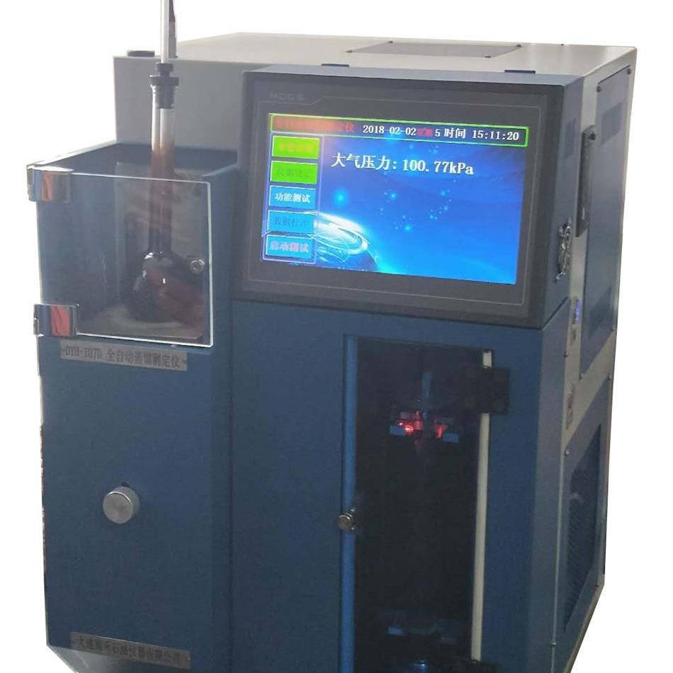 全自动沸程测定仪雨禾石油仪器 其他分析仪器1