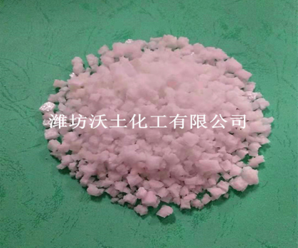 氯化物 雪沃牌工业盐山东潍坊工业盐大颗粒盐小白盐3