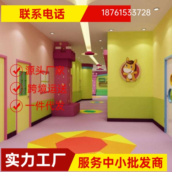 幼儿园塑胶地板走廊 腾方pvc地板符合质量标准 幼儿园塑胶地板胶