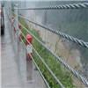 分体式托架绳索护栏厂家+分体式景区护栏+分体式河道护栏3