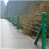 分体式托架绳索护栏厂家+分体式景区护栏+分体式河道护栏6