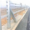 分体式托架绳索护栏厂家+分体式景区护栏+分体式河道护栏8