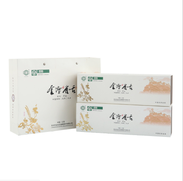 礼品包装 茶树芽叶 绿茶 厂家供应 2021新茶1