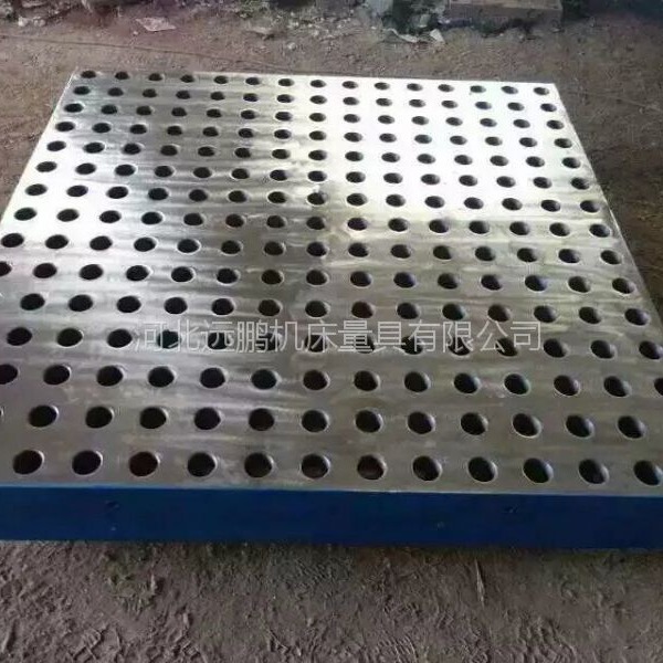 持久耐用 平板 专业生产大型三维柔性焊接平台 平面精度高4