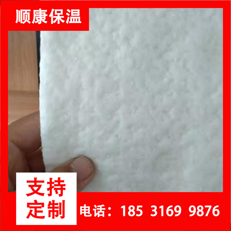 保温硅酸铝卷毡 保温、隔热材料 硅酸铝陶瓷纤维毡3