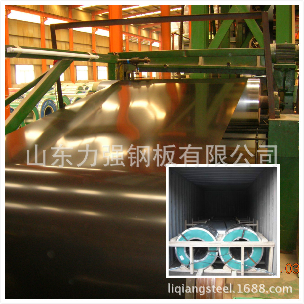 出口型镀铝锌彩钢卷板Prepainted Galvalume Steel Coil(PPGL)