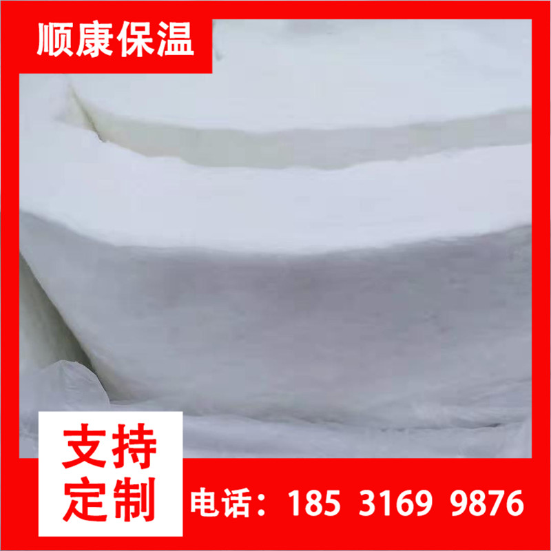 保温硅酸铝卷毡 保温、隔热材料 硅酸铝陶瓷纤维毡5