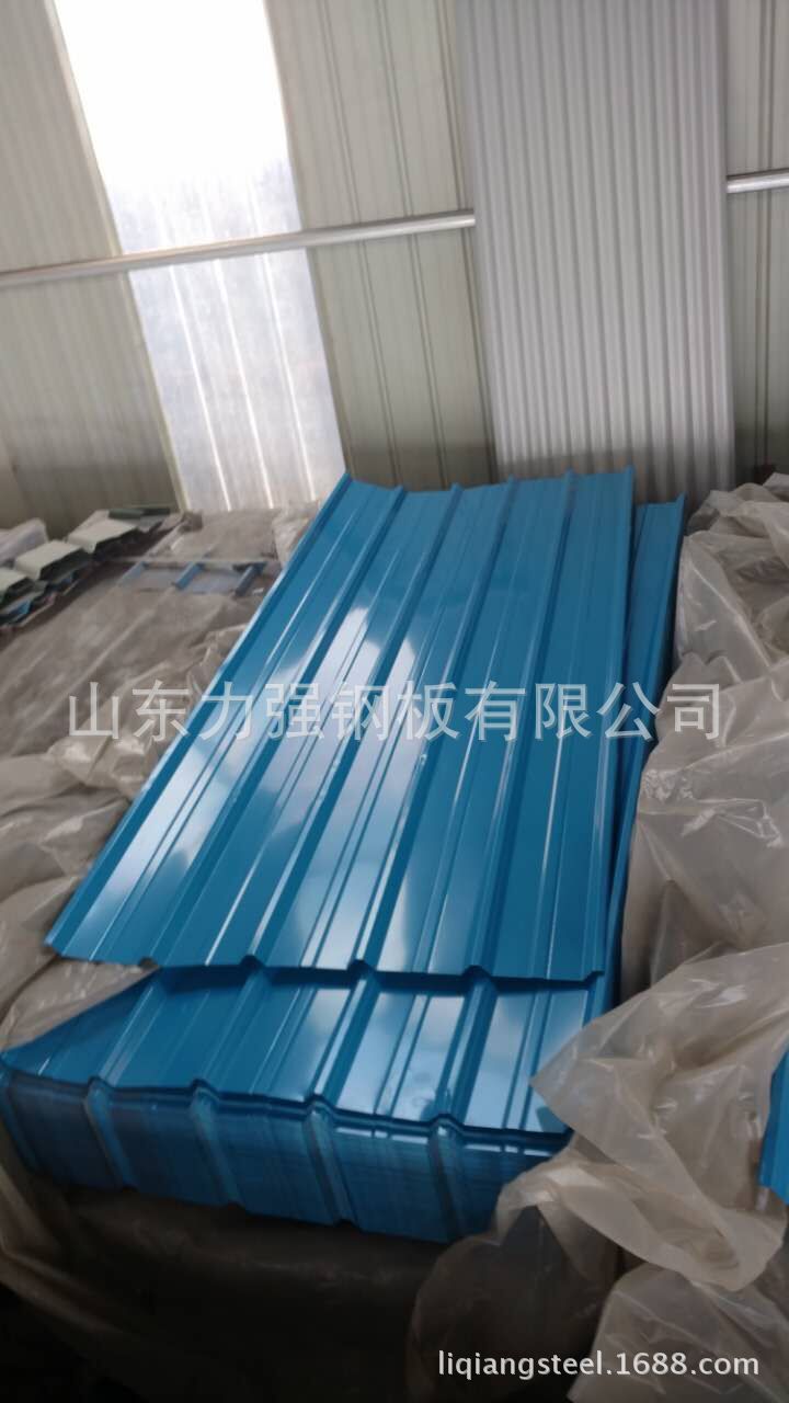 出口彩钢卷板Prepainted Galvalume Steel Coil(PPGL)4