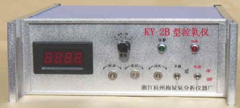 氧分析仪KY-2B指针显示控氧仪 测氧仪 氧气检测仪1