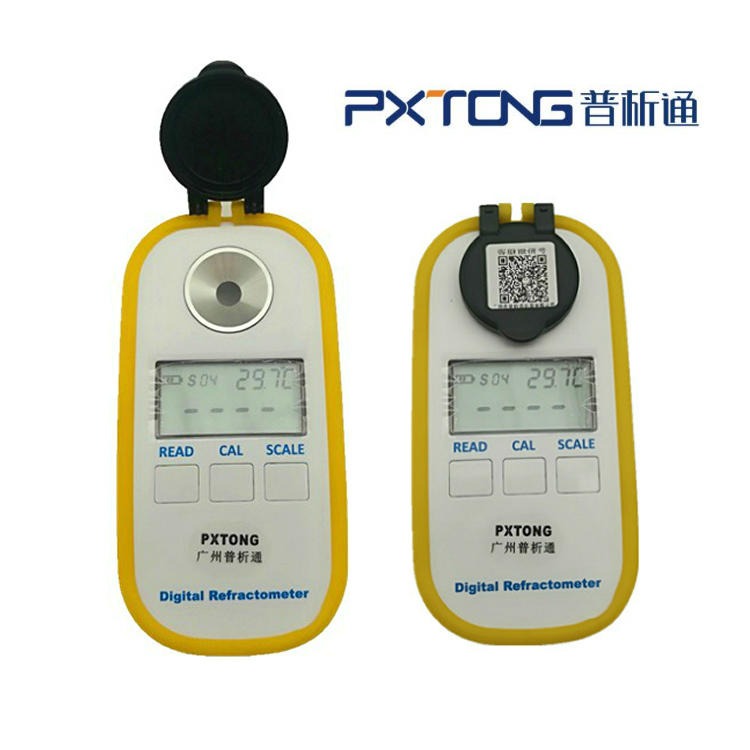 氯化钙浓度仪 氯化钙测定仪 氯化钙检测计 PX-YDD8026