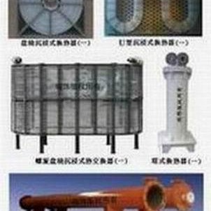 瑞饰-HRSF-耐酸耐腐蚀 冷却器