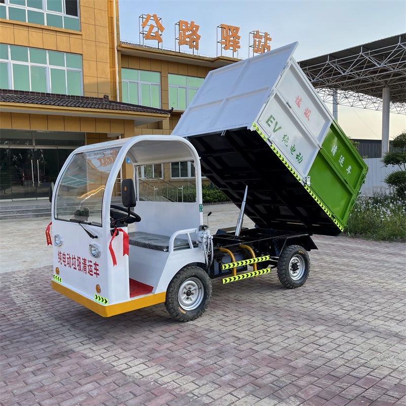 晟宇电动保洁车厂家供应 纯电动挂桶式垃圾车 小型垃圾车 分类式垃圾清运车7