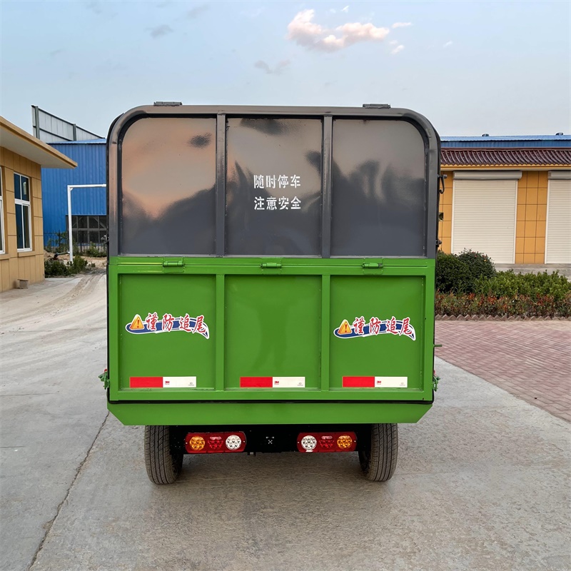 晟宇小型城市环卫压缩式垃圾车厂家 分类式垃圾运输车 电动挂桶式垃圾车5