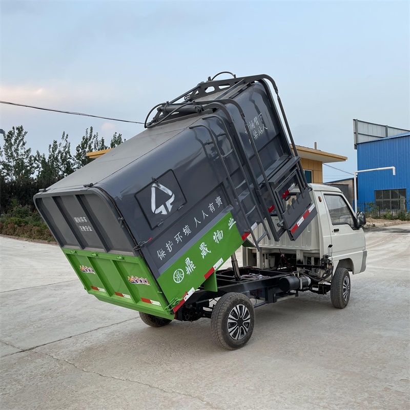 晟宇小型城市环卫压缩式垃圾车厂家 分类式垃圾运输车 电动挂桶式垃圾车7