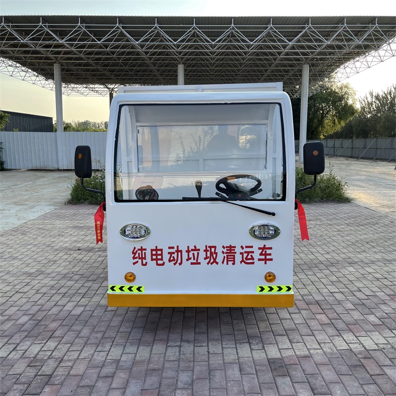 晟宇电动保洁车厂家供应 纯电动挂桶式垃圾车 小型垃圾车 分类式垃圾清运车9