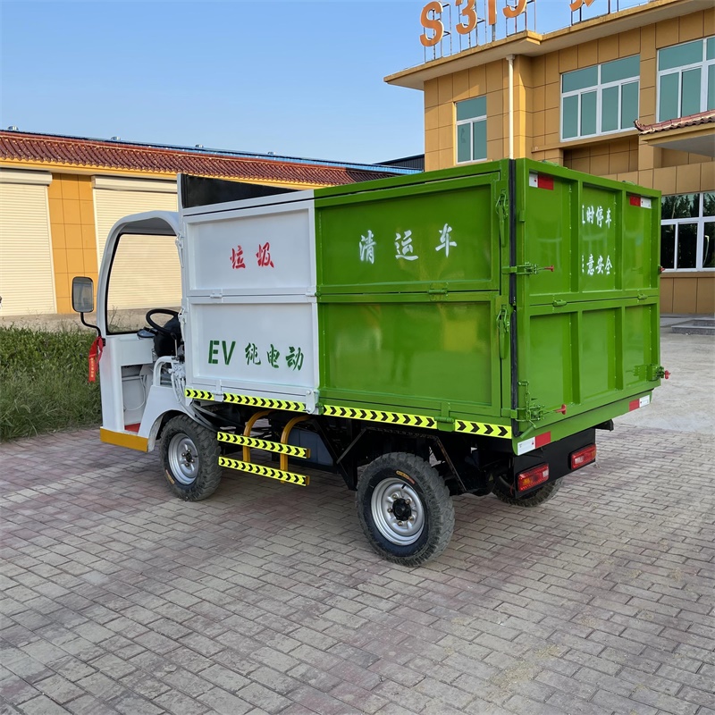 晟宇电动保洁车厂家供应 纯电动挂桶式垃圾车 小型垃圾车 分类式垃圾清运车4