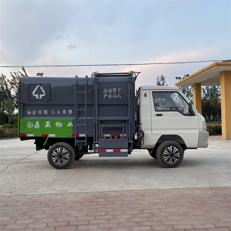晟宇小型城市环卫压缩式垃圾车厂家 分类式垃圾运输车 电动挂桶式垃圾车4