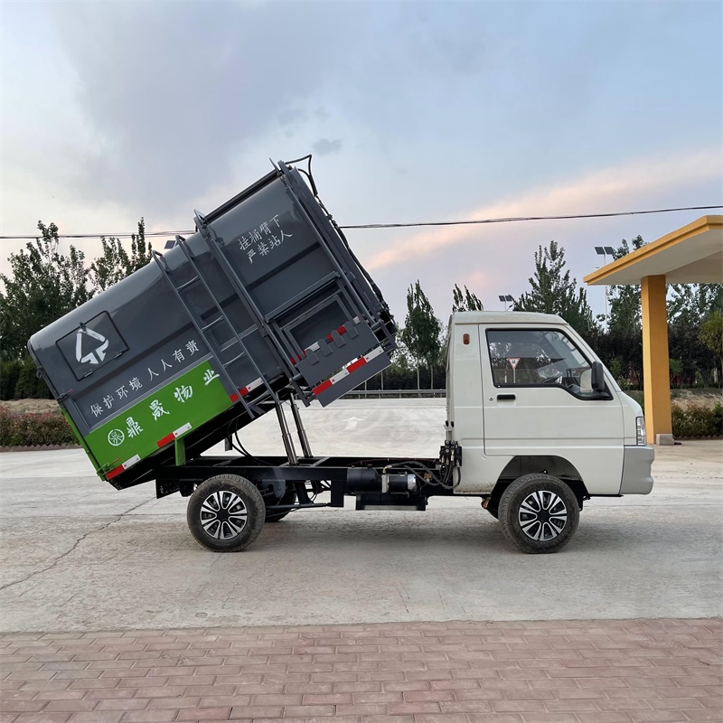 晟宇小型城市环卫压缩式垃圾车厂家 分类式垃圾运输车 电动挂桶式垃圾车6