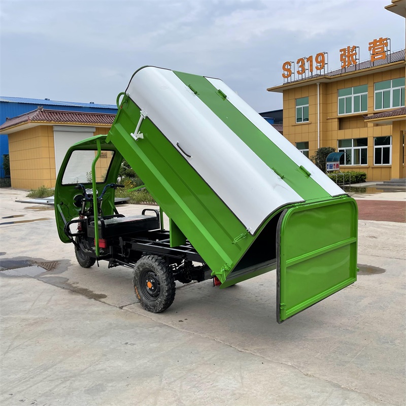 新能源电动小型垃圾车 小区物业自装卸式垃圾车 多功能分类垃圾清运车 晟宇 环卫电动垃圾车5