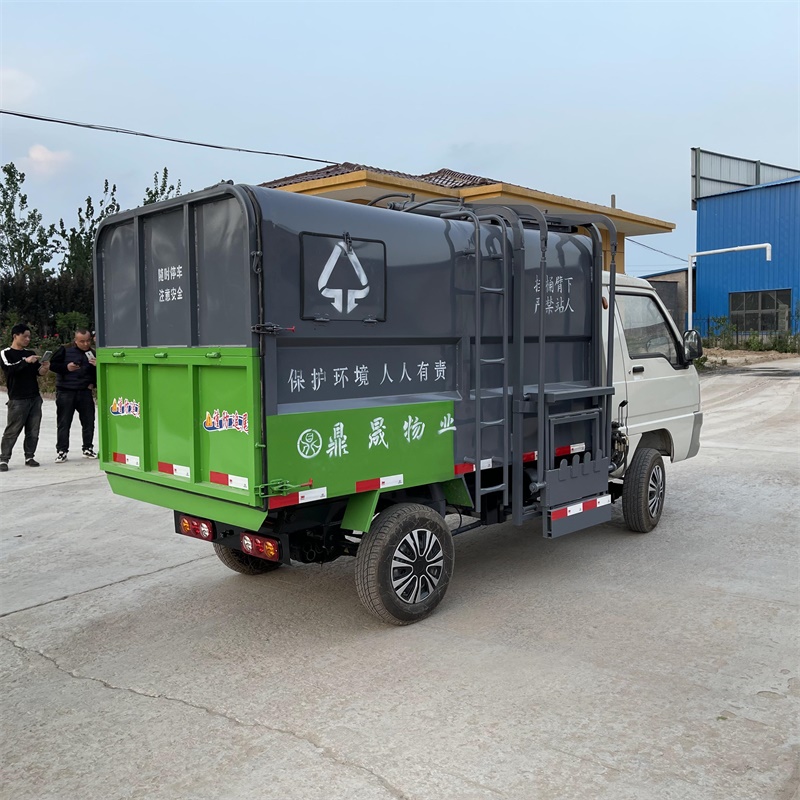 晟宇小型城市环卫压缩式垃圾车厂家 分类式垃圾运输车 电动挂桶式垃圾车3