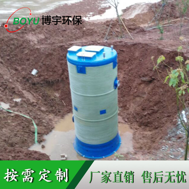 博宇环保定制一体化污水泵站 玻璃钢材质 指导安装或现场安装 雨水提升泵站4