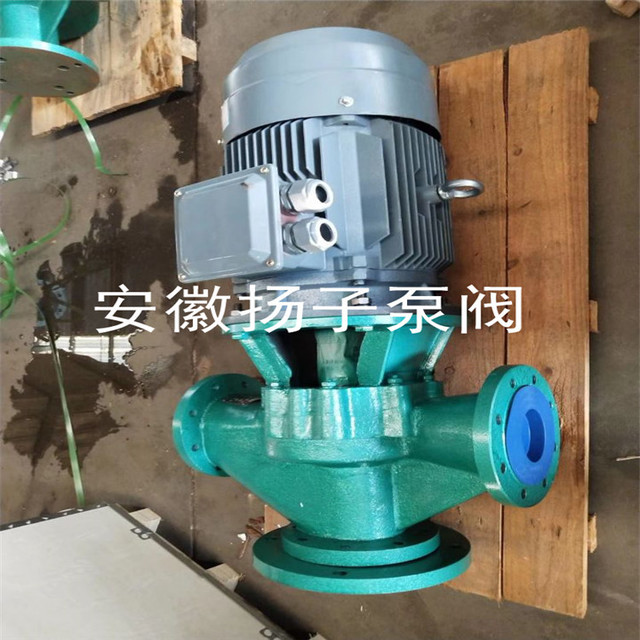 氟塑料离心泵 耐酸碱泵 酸洗泵 立式管道泵 80GDF-20 废水泵1