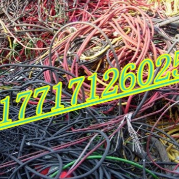 牡丹江电缆回收电缆回收价格持续增长 电力电缆1