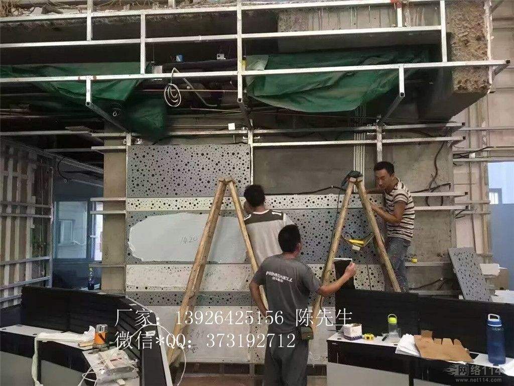氟碳铝板铝板厂家铝方通铝方管天花吊顶 金属建材 吉安铝单板批发5