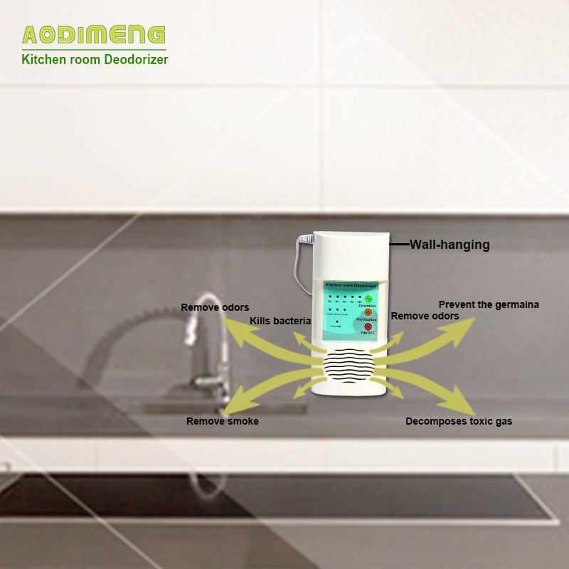 厕所厨房消毒机小型挂式100mg h消杀细菌克循环模式净化机1
