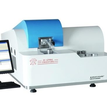 高性能全谱直读光谱仪 JS-GP891型 《金石》不锈钢成分分析仪