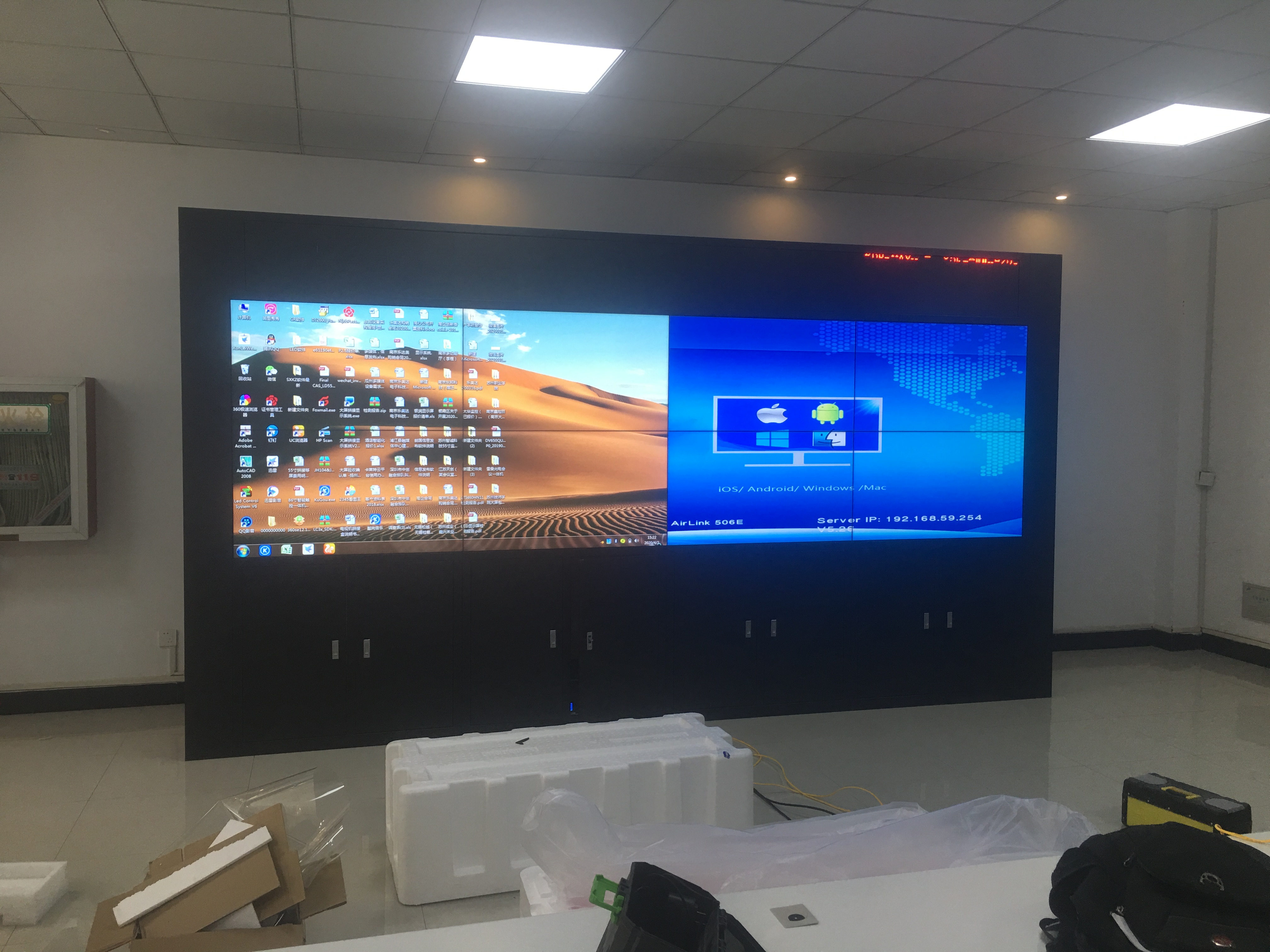 扬州液晶拼接屏厂家 DV460FHM 55寸液晶拼接屏 46寸49寸 JP550P 久屏显示3