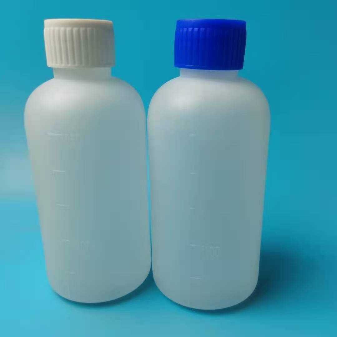 双氧水液体包装瓶 亿诺医疗 化工试剂瓶 液体分装瓶小口塑料瓶 250毫升消毒液瓶