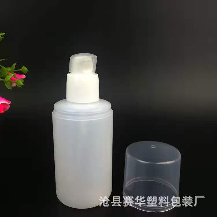 亿诺医疗 乳液瓶 维生素e乳瓶 VE乳液瓶 现货供应 其他塑料包装容器1