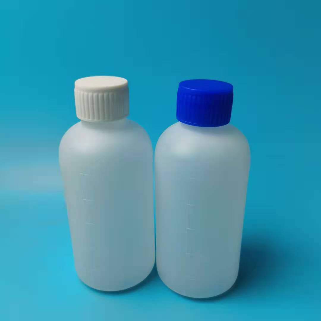 双氧水液体包装瓶 亿诺医疗 化工试剂瓶 液体分装瓶小口塑料瓶 250毫升消毒液瓶5