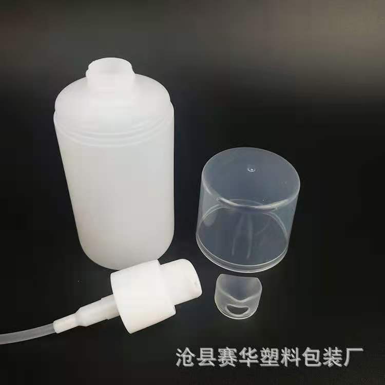 亿诺医疗 乳液瓶 维生素e乳瓶 VE乳液瓶 现货供应 其他塑料包装容器2