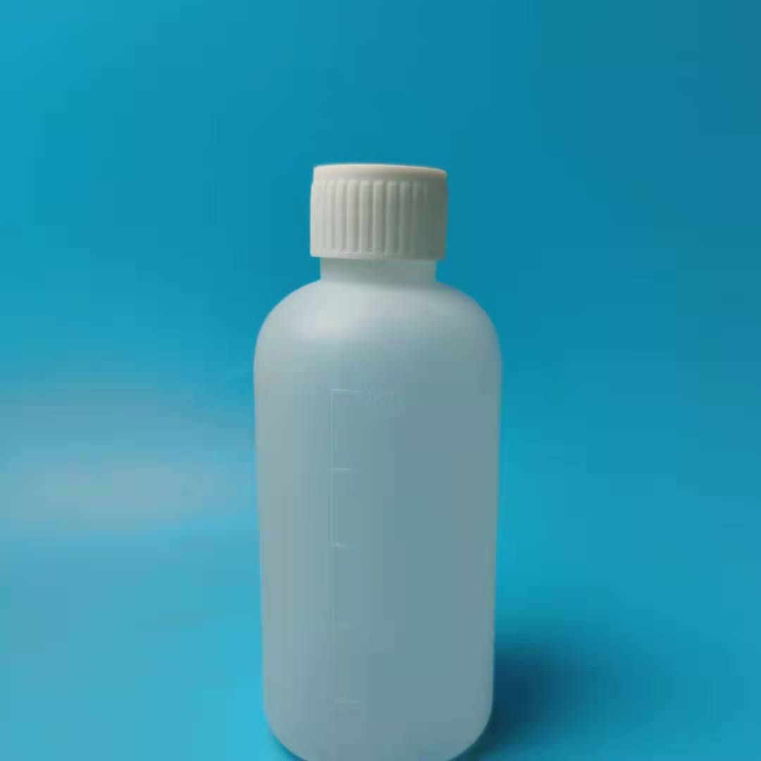 双氧水液体包装瓶 亿诺医疗 化工试剂瓶 液体分装瓶小口塑料瓶 250毫升消毒液瓶7
