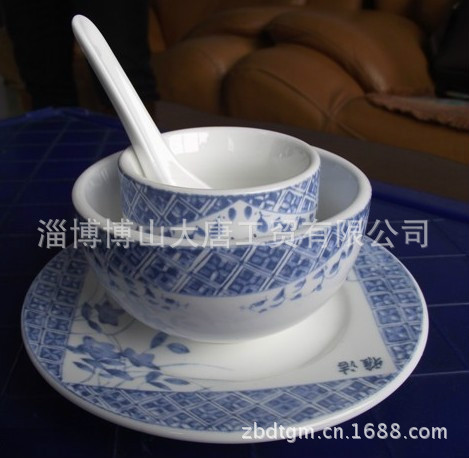 陶瓷消毒餐具4件 直销 强化 碗碟盘套装 镁质2