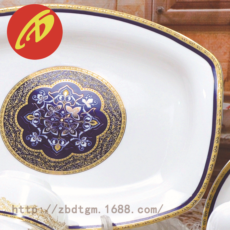 骨瓷餐具套装 欧式创意方形碗碟盘礼品 陶瓷餐具厂家批发50头1